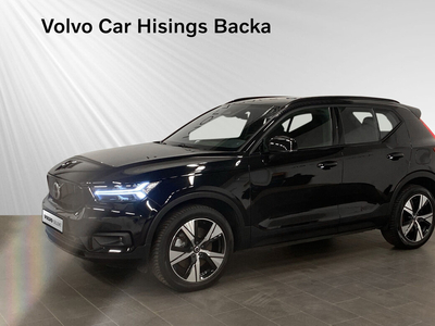 Volvo XC40 P6 Recharge