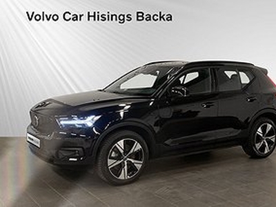 Volvo XC40 P6 Recharge Plus