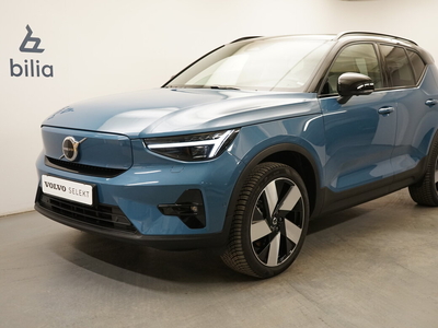 Volvo XC40 Recharge Single Motor Extended Range