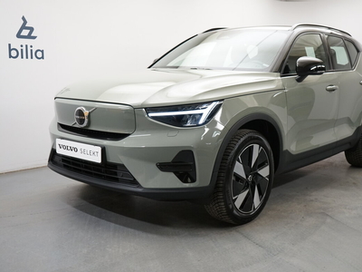 Volvo XC40 Recharge Single Motor Extended Range