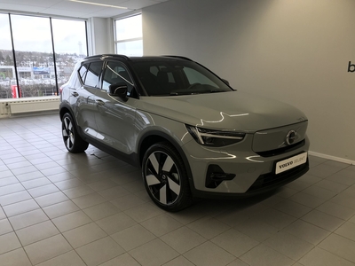 Volvo XC40 Recharge Single Motor Extended Range