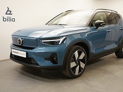 Volvo XC40 Recharge Single Motor Extended Range Ultimate, on call, Navigati