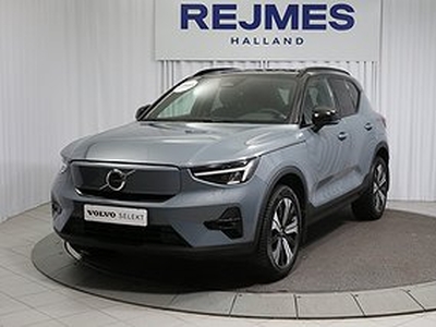 Volvo XC40 Recharge Single Motor Plus