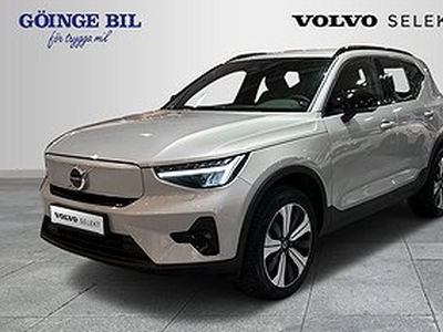 Volvo XC40 Recharge Single Motor Plus Edition