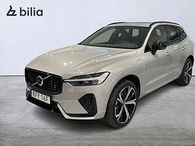 Volvo XC60 Recharge T8 II R-Design