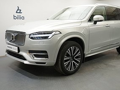 Volvo XC90 T8 TE Inscription 7-säten, on Call, Navigation, Dragkrok