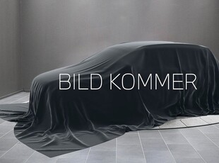 BMW 520d xDrive Touring Innovation Edition Komfortstolar 2020, Kombi