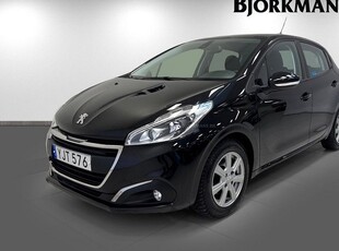 Peugeot 2085-DÖRRAR 1.2 2017, Halvkombi