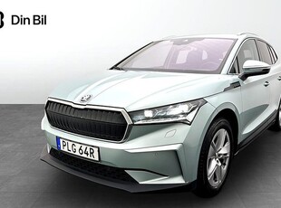 Skoda EnyaqiV 80 Drag 2022, SUV