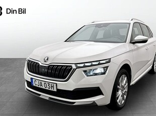 Skoda KamiqStyle 1.0 TSI 110 Adventure | Drag | Backkam 2023, Crossover