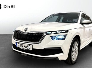 Skoda KamiqSTYLE 1,0 TSI DSG | Drag | Adventure 2022, Crossover