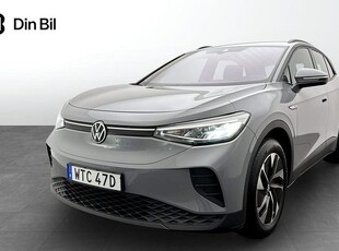 Volkswagen ID.4Pro Performance 2023, SUV