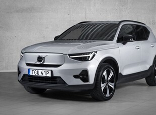 Volvo XC40Recharge Single Motor Plus Edition 2023, SUV