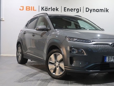 Hyundai KonaElectric 64 kWh, , Advance Plus, - Drag 2020, Crossover