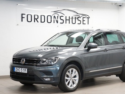 Volkswagen Tiguan2.0 TSI 4-MOTION PREMIUM | VÄRMARE | DRAG 2020, SUV