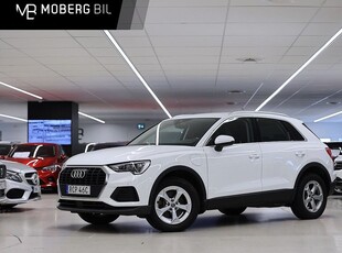 Audi Q345 TFSI e Proline Värmare Cockpit Drag 2021, SUV