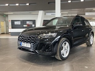 Audi Q555 TFSI e quattro TFSIe q S-tr S-line Cockpit Drag 2021, SUV