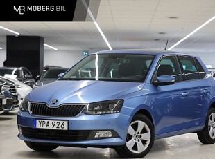 Skoda Fabia1.0 TSI DSG Style PDC Drag Adapth farth 2018, Halvkombi