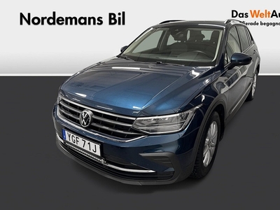 Volkswagen Tiguan 1.5 TSI 150 DSG7