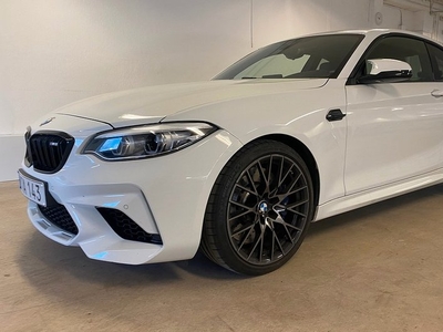 BMW M2CS Competition DCT M-drivers pack Kamera Lucka HK OBS 2019, Sportkupé