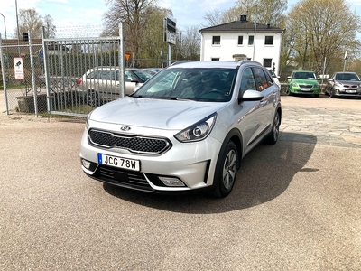 Kia Niro HYBRID DCT ADVANCE PLUS EX / 7900Mil