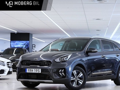 Kia NiroPHEV 1.6 Advance Plus 1 B-kamera Navi 2021, SUV