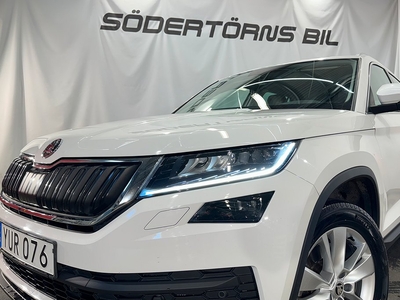 Skoda Kodiaq 2.0 TDI/4x4/LÄDER/VÄRMARE/DRAG/KAMERA/MOMSBIL