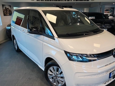 Volkswagen MultivaneHybrid Life, Plus Drag Värmare 2022, Minibuss