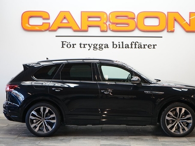 Volkswagen Touareg R eHybrid Innovation R-line Black Drag Panorama