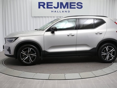 Volvo XC40 B4 FWD Bensin Plus Dark