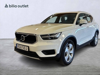 Volvo XC40 T3