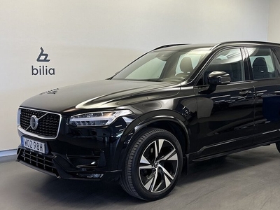 Volvo XC90B5 AWD Diesel R-Design 7-säten 2020, SUV