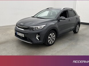 Kia Stonic1.0 T-GDI Advance Kamera Navi CarPlay 2023, SUV