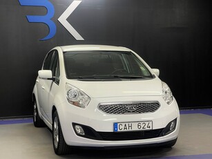 Kia Venga 1.4 CRDi ENDAST 8848 mil | 1-Ägare| P-sensor| Kamkedja