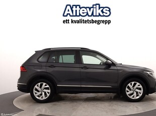 Volkswagen Tiguan 1.5 TSI DSG 150hk Drag/Backkamera/Värmare