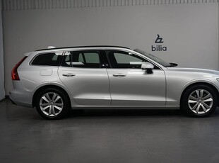 Volvo V60 B4 Bensin Mom Adv Navi Pro Edition