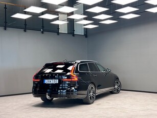 Volvo V90 B4 AWD Drag / VOC / Nav / B-kamera / Harman Kardon