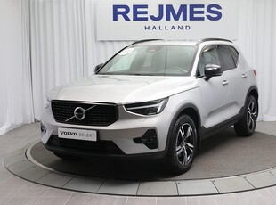 Volvo XC40B4 FWD Bensin Plus Dark 2024, SUV