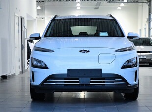 Hyundai Kona Electric Advanced 64kWh Kampanj!