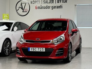 Kia Rio 5-dörr 1.2 CVVT GLS 1 ÄGARE GPS KAMERA SENSOR