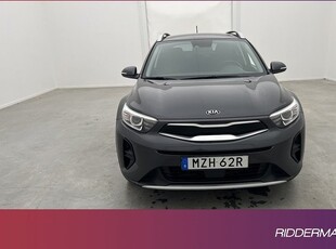 Kia Stonic1.0 T-GDI Advance Kamera Sensorer Drag 2020, SUV