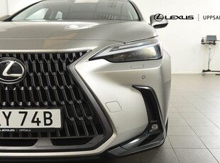 Lexus NX 450h+