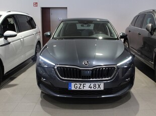 Skoda Scala Style TSI 110 Dragpaket