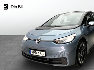 Volkswagen ID.3 Pro Performance Life