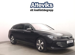 Volkswagen Passat SC eTSI 150hk DSG Edition kampanj!