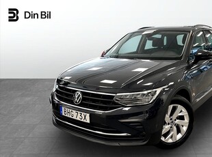 Volkswagen Tiguan 1.5 TSI 150 HK DSG / Drag