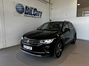 Volkswagen Tiguan eHybrid ELEGANCE 1.4 110