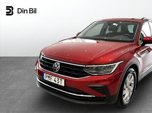 Volkswagen Tiguan TSI 150Hk DSG Drag/Värmare/Vhjul