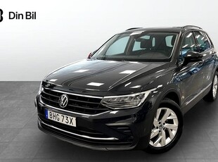 Volkswagen Tiguan1.5 TSI DSG Drag 2021, SUV