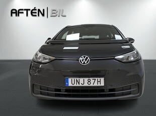 Volkswagen ID.3 Pro Performance ERBJUDS SOM BEG-LEASING